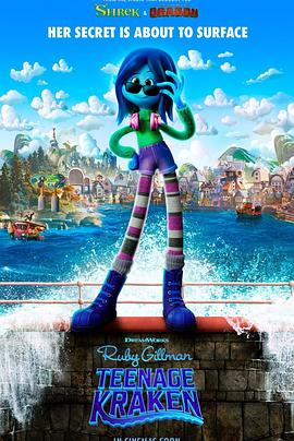 果冻视频《变身吉妹 Ruby Gillman, Teenage Kraken》免费在线观看