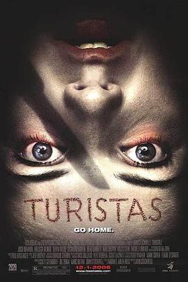 果冻传煤《丛林噩梦 Turistas》免费在线观看