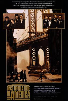 果冻传媒APP《美国往事 Once Upon a Time in America》免费在线观看