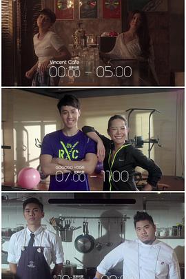 果冻传煤《三一如三》免费在线观看