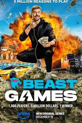 果冻传媒APP《野兽游戏 Beast Games》免费在线观看