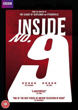 果冻视频《9号秘事 第八季 Inside No. 9 Season 8》免费在线观看