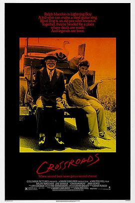 果冻传煤《十字街头 Crossroads》免费在线观看