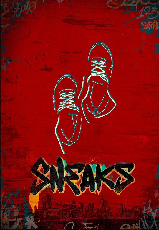果冻传媒APP《好鞋成双 Sneaks》免费在线观看