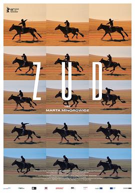 果冻传煤《草原上的男孩》免费在线观看