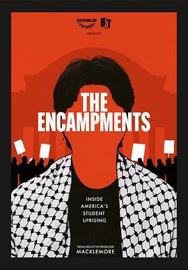 果冻传煤《集会》免费在线观看