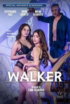 果冻传媒APP《游走 Walker》免费在线观看