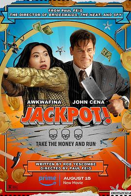 果冻传媒APP《死亡大乐透 Jackpot!》免费在线观看