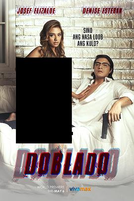 果冻传媒APP《多布拉多 Doblado》免费在线观看