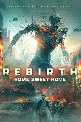 果冻传煤《甜蜜之家：重生 Home Sweet Home Rebirth》免费在线观看