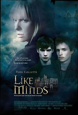 果冻传煤《心智相投 Like Minds》免费在线观看