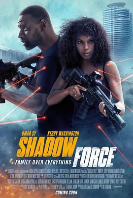 果冻传煤《幽冥部队 Shadow Force》免费在线观看