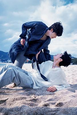 果冻视频《被困在大阪的男孩》免费在线观看