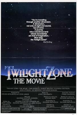 果冻视频《阴阳魔界 Twilight Zone: The Movie》免费在线观看