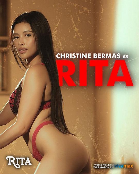 果冻传煤《丽塔 Rita》免费在线观看