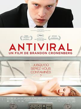 果冻传媒APP《病毒抗体 Antiviral》免费在线观看